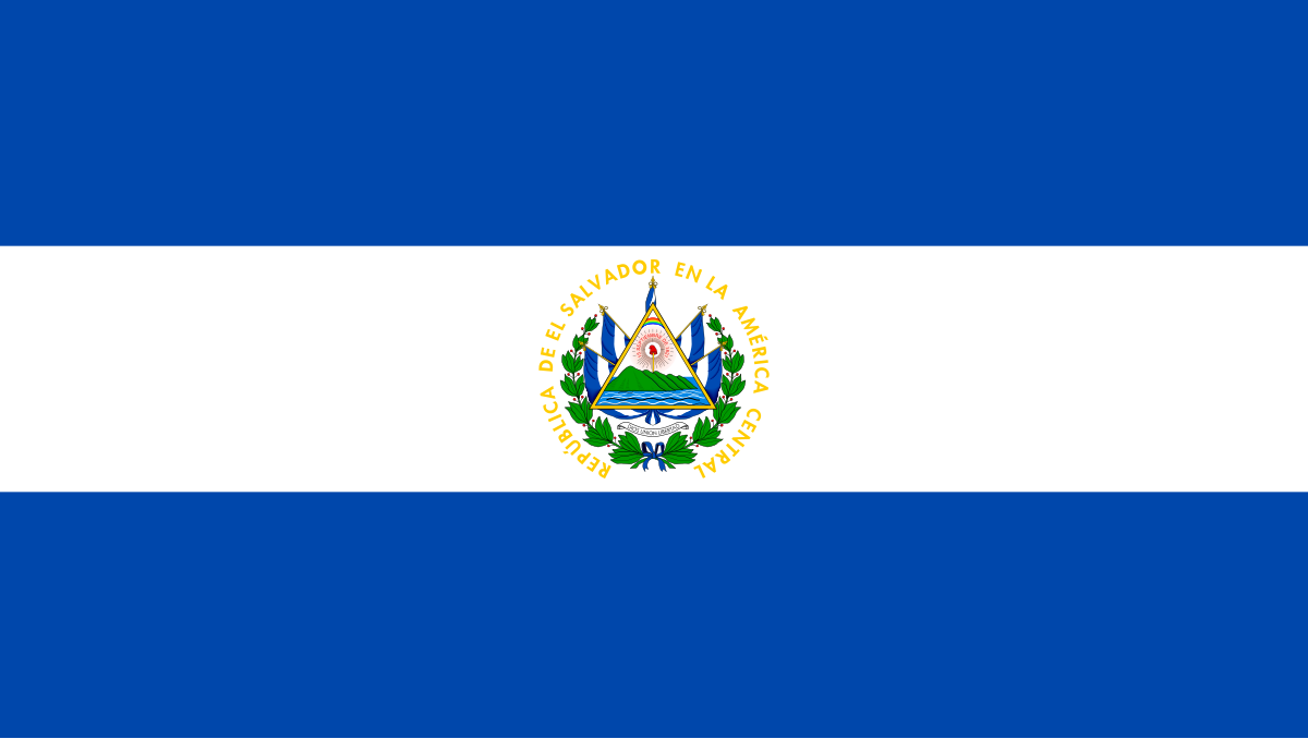 SALVADORIAN MERCH